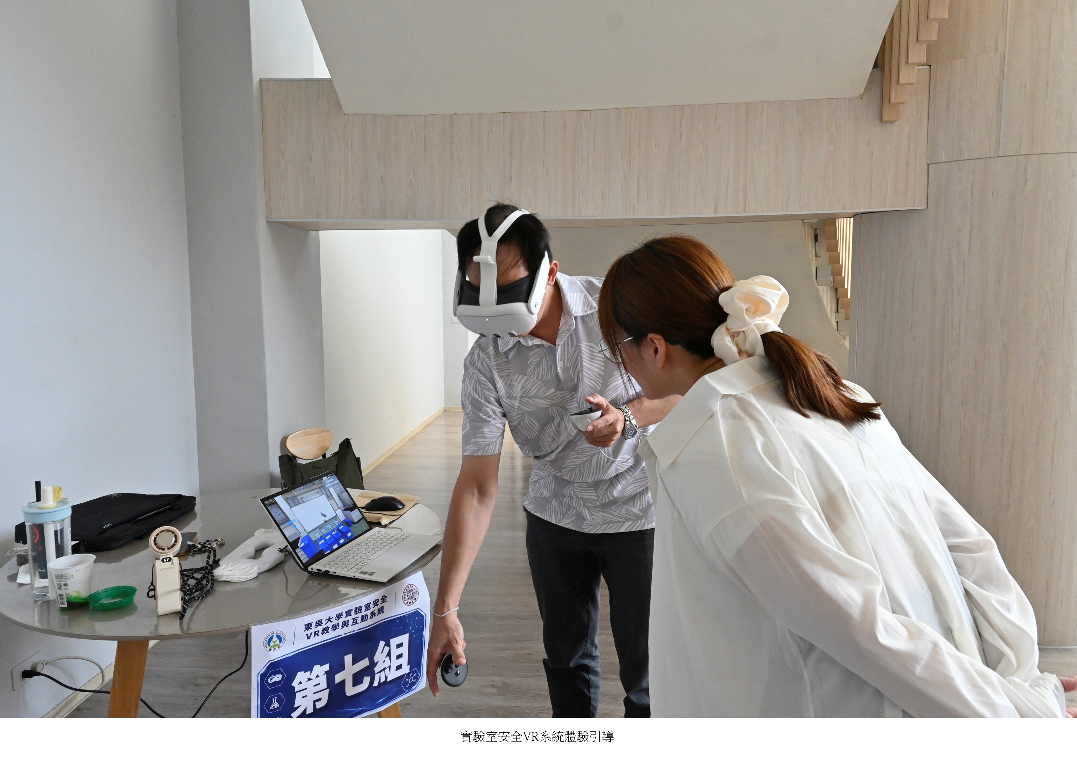 VR實驗室安全系統專班7