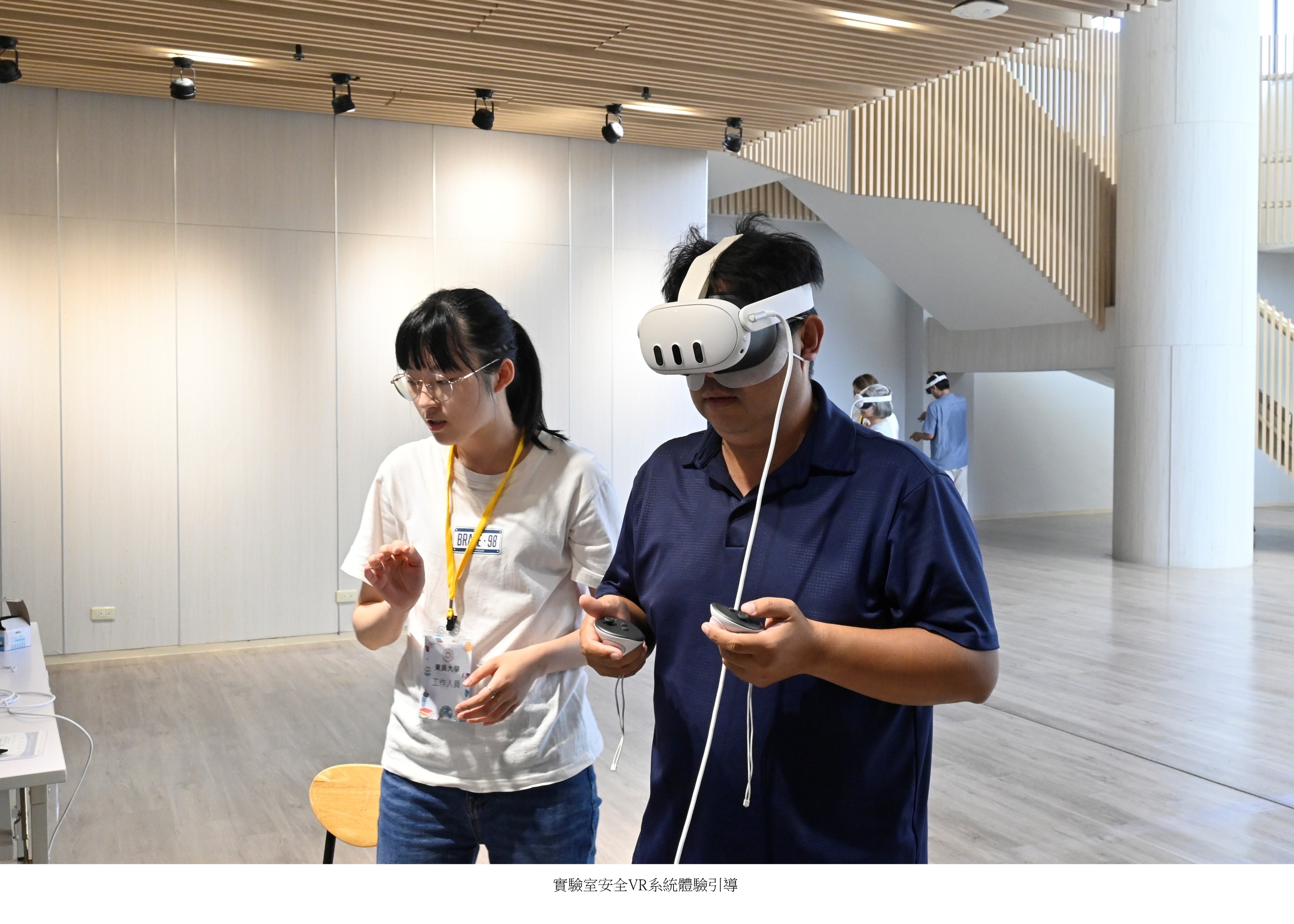 VR實驗室安全系統專班6