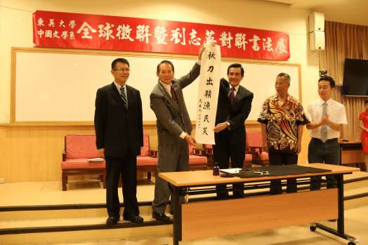 圖片標題:90f4594cf6ca3357a4253fff6117d060d56de680