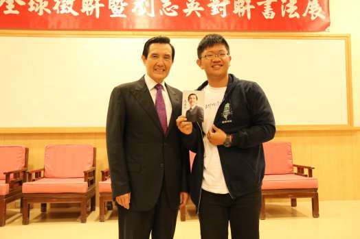 圖片標題:a440d45f2da84eb56b7fff09590d7a7e2f1a8963