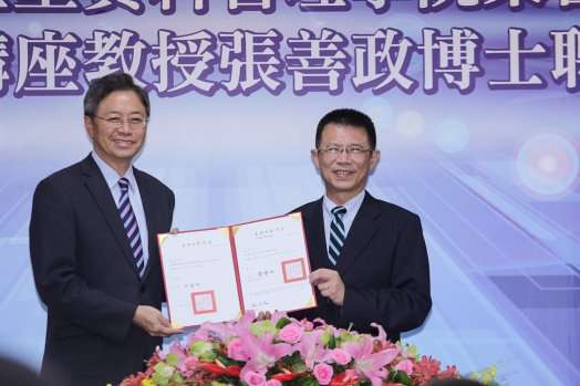 圖片標題:3e07e24e3cd1194024fc7a15af31b14d06a01fdb