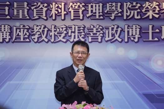 圖片標題:9754c26f27484cee9458efd1da756a63282b47fb