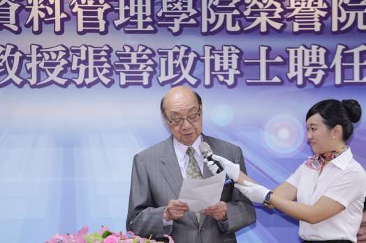 圖片標題:5bf4464ec3f1470bbae5e1bfc35f6e33d7b4f426