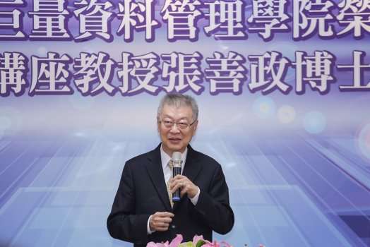 圖片標題:2c0cac9e5a88e4dc4e013e369f0249bc56513d7c