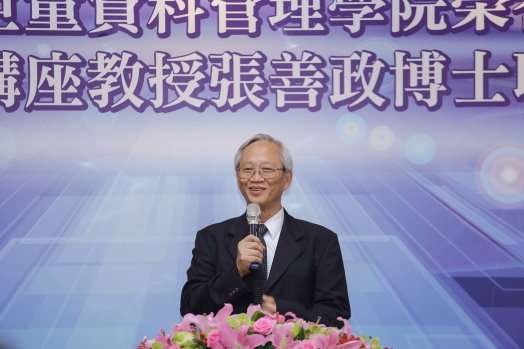 圖片標題:807ea8c4da9aa7b5e3062ad16fe878bf68c226de