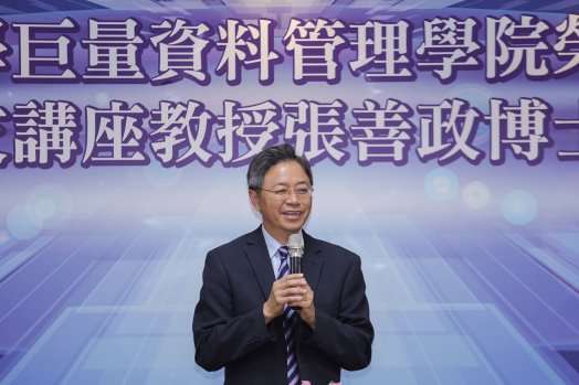 圖片標題:4126e98a3081edc70d1dbda06e6267bccba42c46