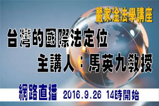 圖片標題:201d32136c9549016428ff729051a454ff20ee08