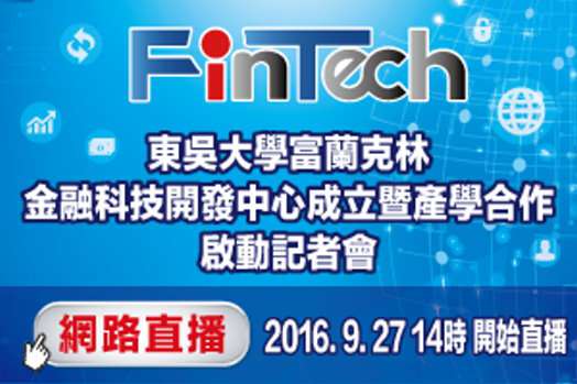 圖片標題:6ca84f841db4db18270bb49a16effd06ab46e01c