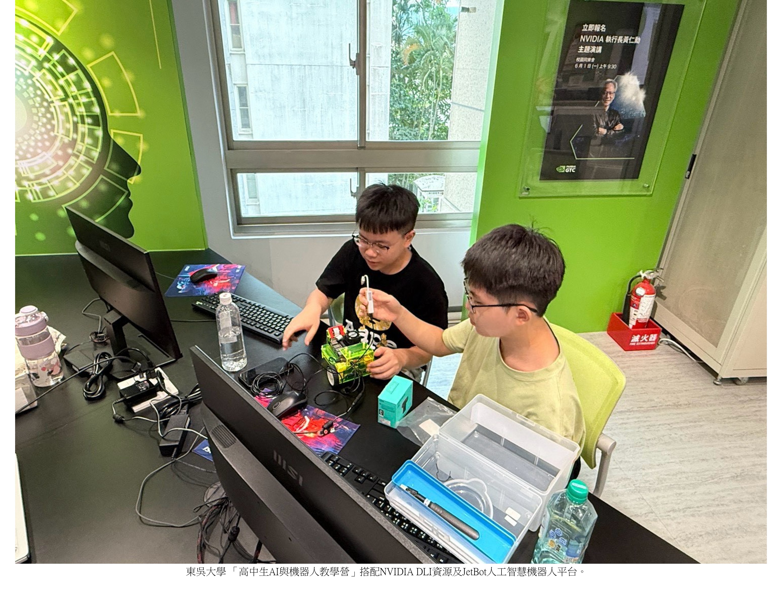 110名高中生取得NVIDIA官方完課證書3