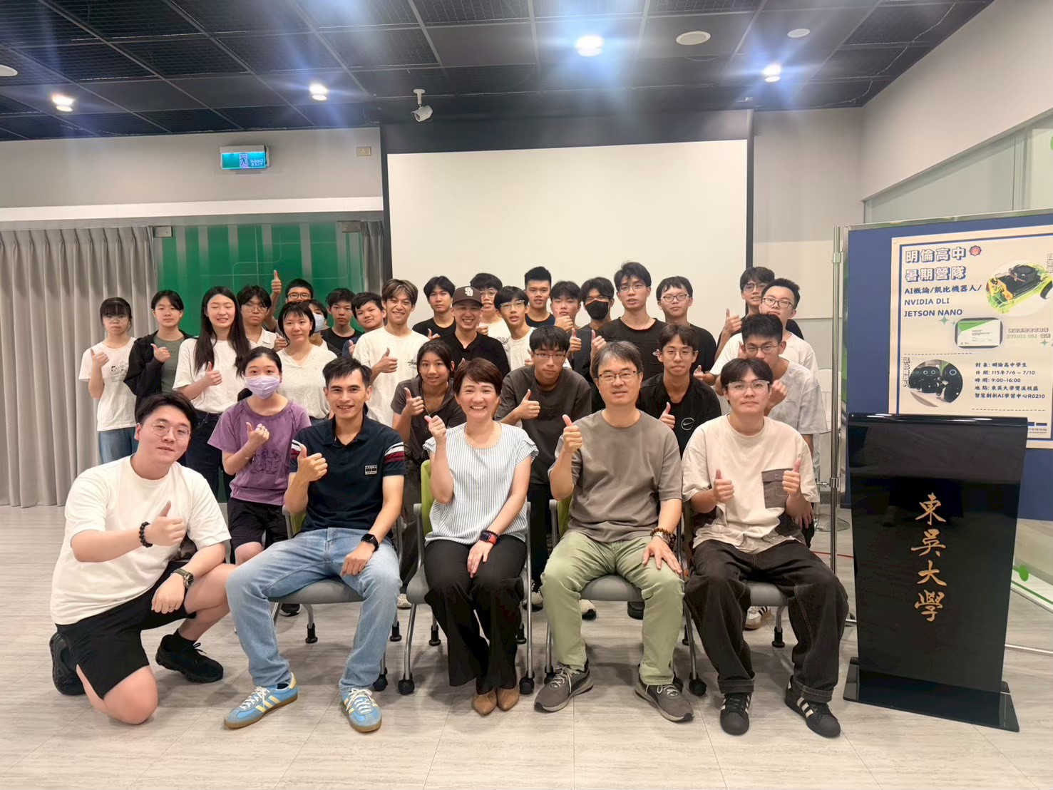 110名高中生取得NVIDIA官方完課證書0