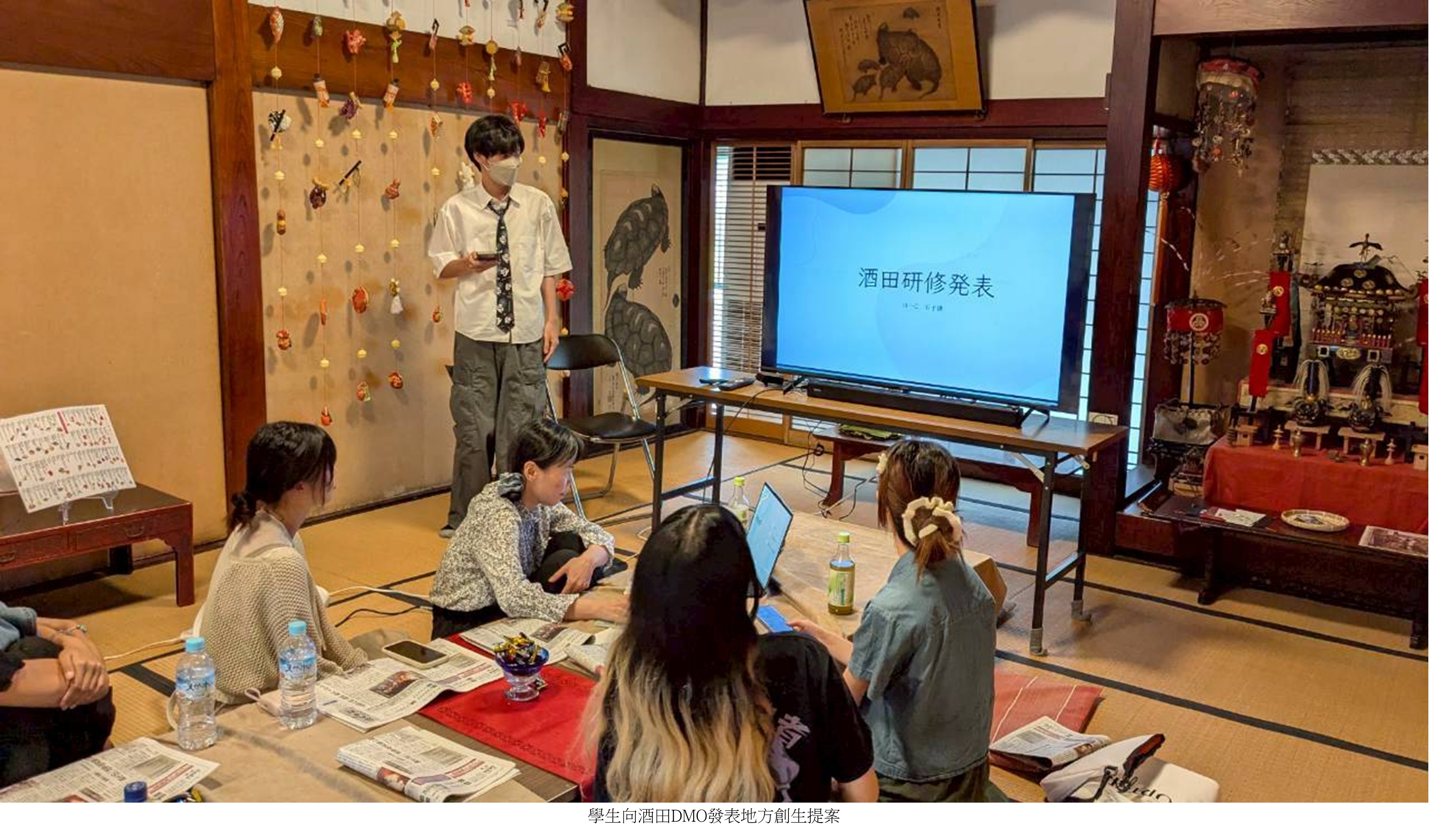 日本地方創生移地教學成果5