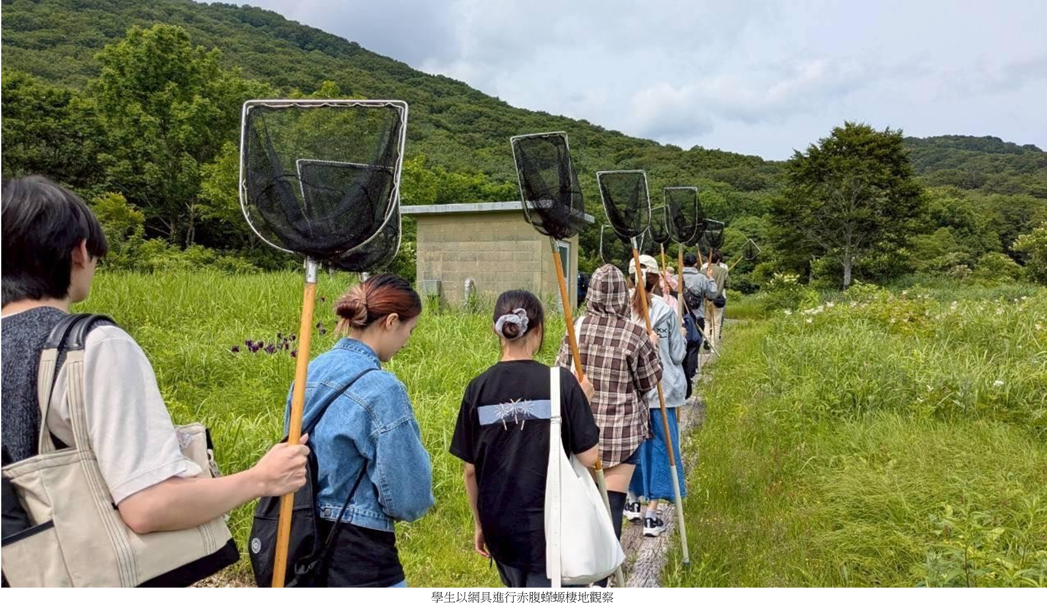 日本地方創生移地教學成果4