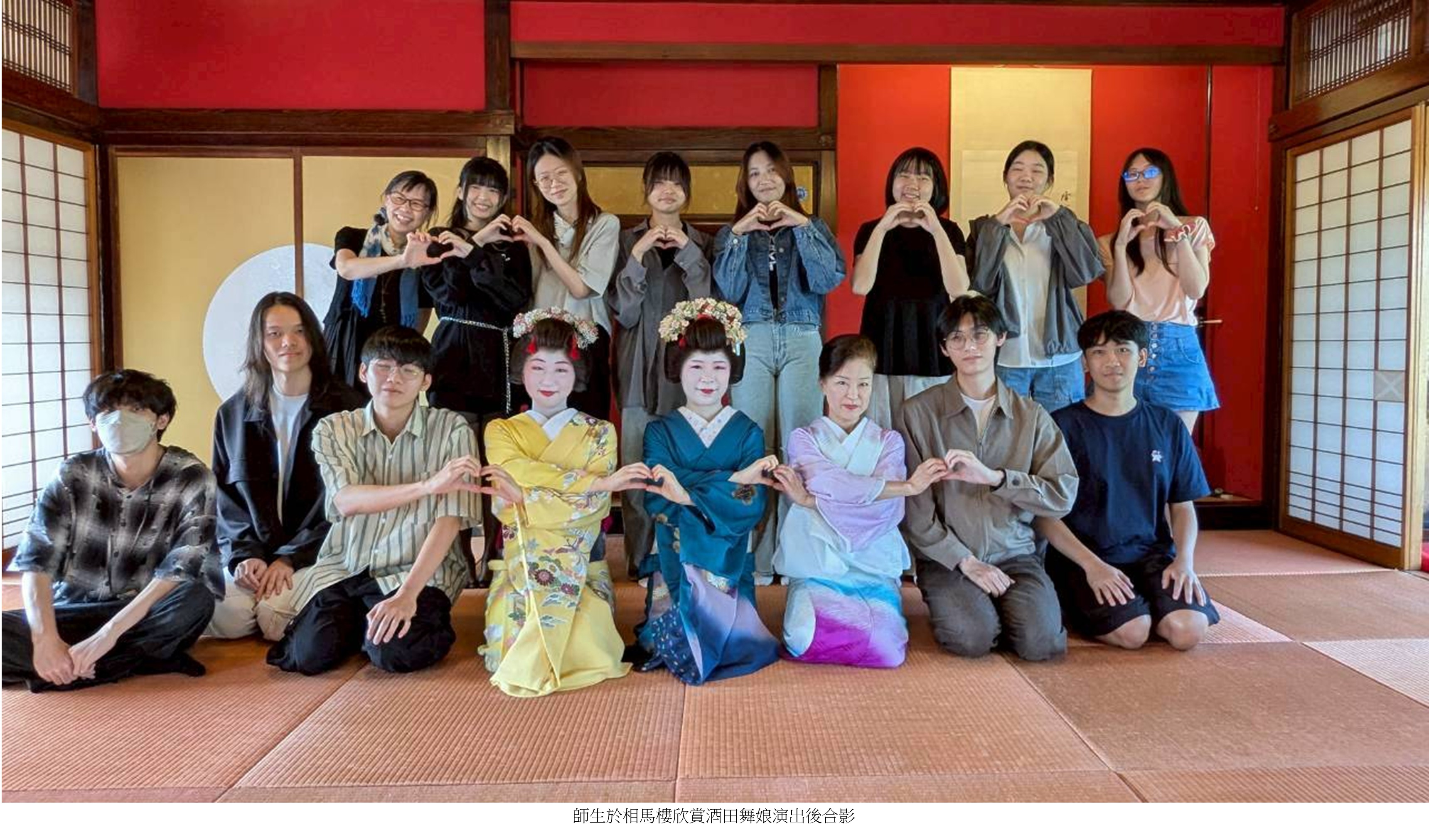 日本地方創生移地教學成果6