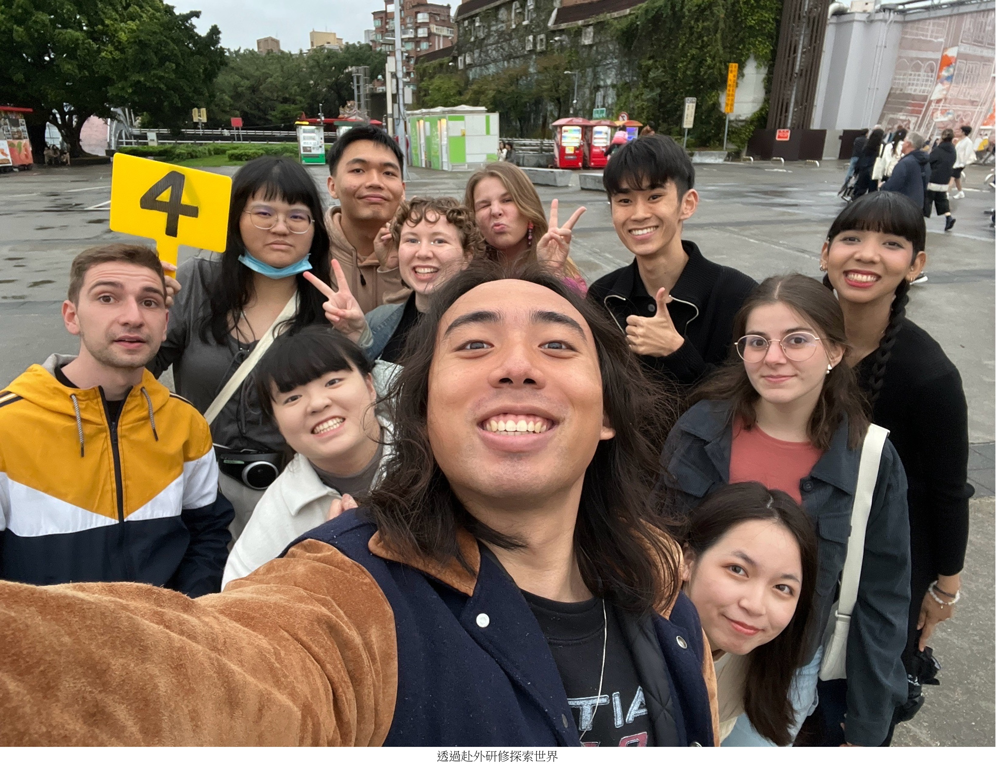推動海外學習再創佳績3