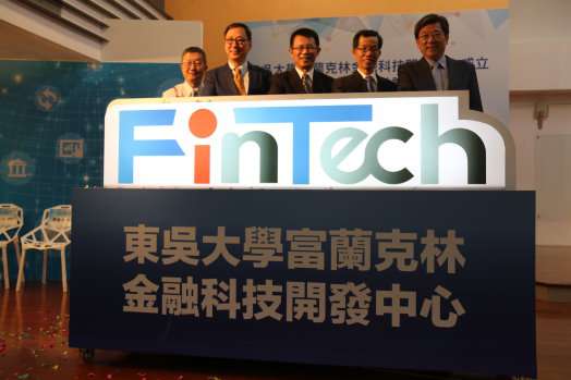 圖片標題:ae25aae0eb37abb2c47ae82c78692f97112bc3b9