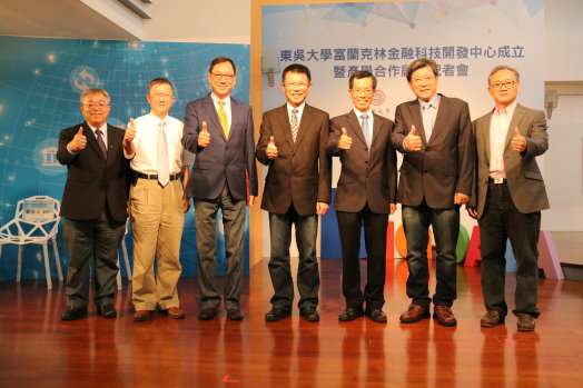 圖片標題:2a110c8076460bcbddfd911565162dac678e651f