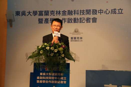 圖片標題:c2401d0c5110371e8200d166662747a54c933a3d