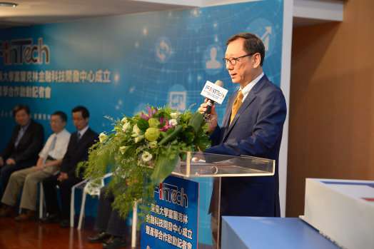 圖片標題:fcea50d47b383f8c547c2b5c3820e5cffc5b9af1