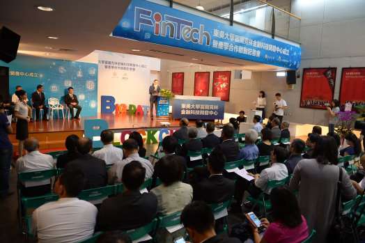 圖片標題:f9a4755e1c243524f546f8578fd8abcf7433a763