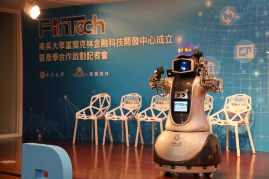 圖片標題:64c5793da4cd493b41676abf62581db8b6d39b13