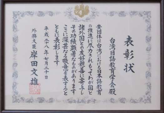 圖片標題:31608b7d1a57da6cb2333c023068571b45f6ba52