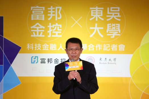 圖片標題:36cabb5634b1917f7e27af9e89262e8ccbf86590