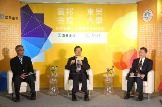 圖片標題:e1688bba647a9130beff61372128a16357f09cdd