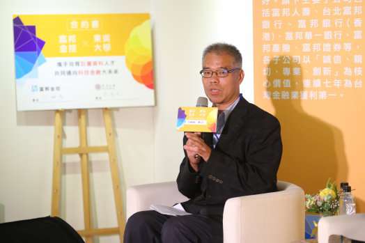 圖片標題:5220911a959308d84e2d8a230279dd73be9dd50d