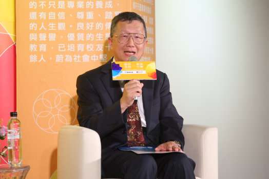 圖片標題:48f3b8b7737d48d75ea3fbbd7f52c6bcd31bc25e