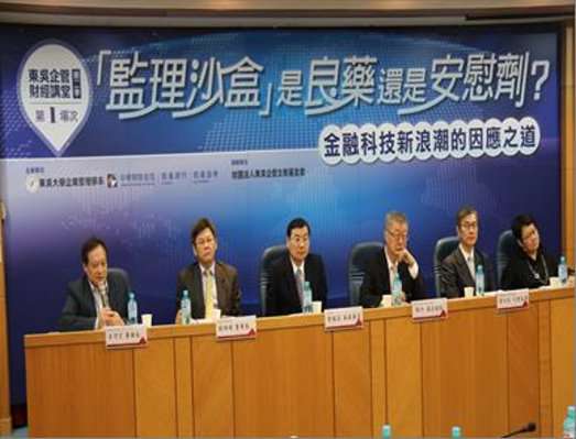 圖片標題:b6aa3fae12698a53d6ff5ca20f2a9ef0e03d16f1