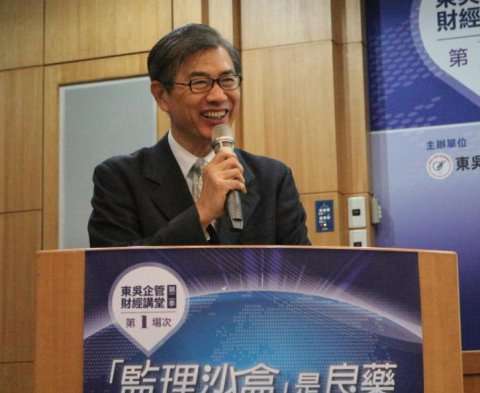 圖片標題:a060e651fefa08145219742d00555059f9348b2e