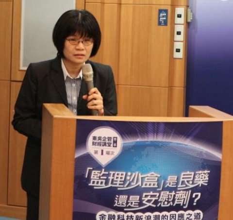 圖片標題:d732daaaae05c7c1e2f3f91953876ea0e01f22f0