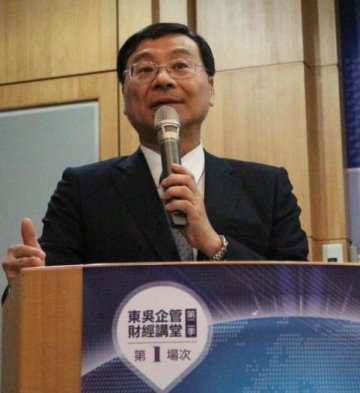 圖片標題:e0bead7e2f7f3d37249c75c3bcde4365d7f50862