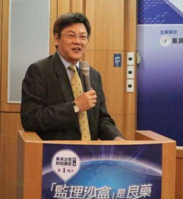 圖片標題:fa244677d166bea027902198b57416a5ec7f1e11