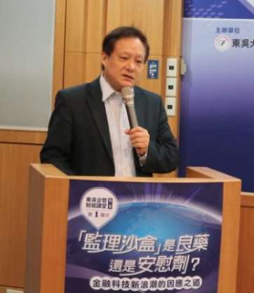 圖片標題:e75e3cda1e6b5556391625f20d220a6fa7646018