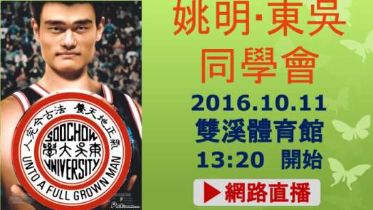 圖片標題:7adfd2c2fa08b44ff7f910c2581ec37729ff547b