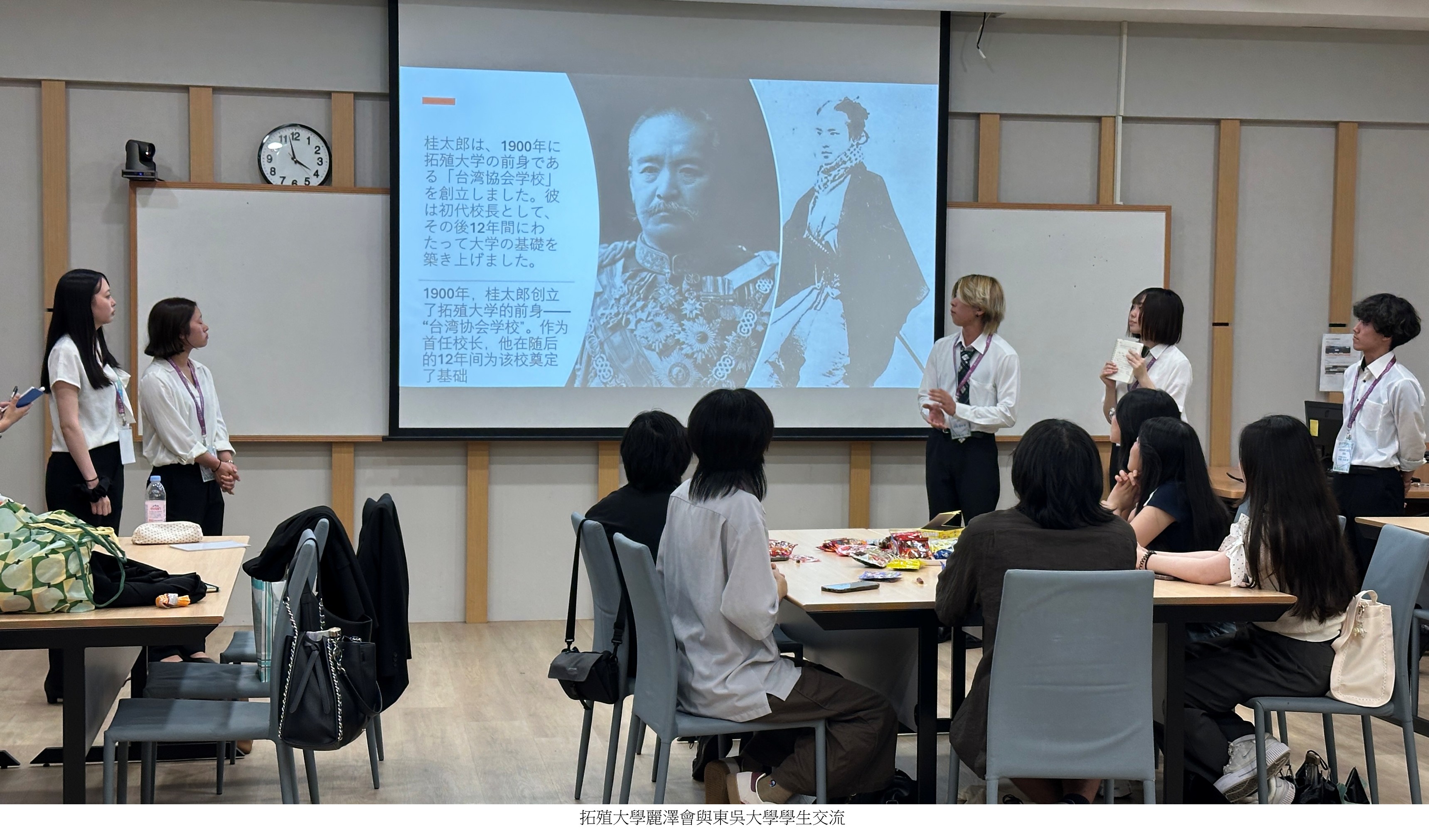 拓殖大學麗澤會來訪8