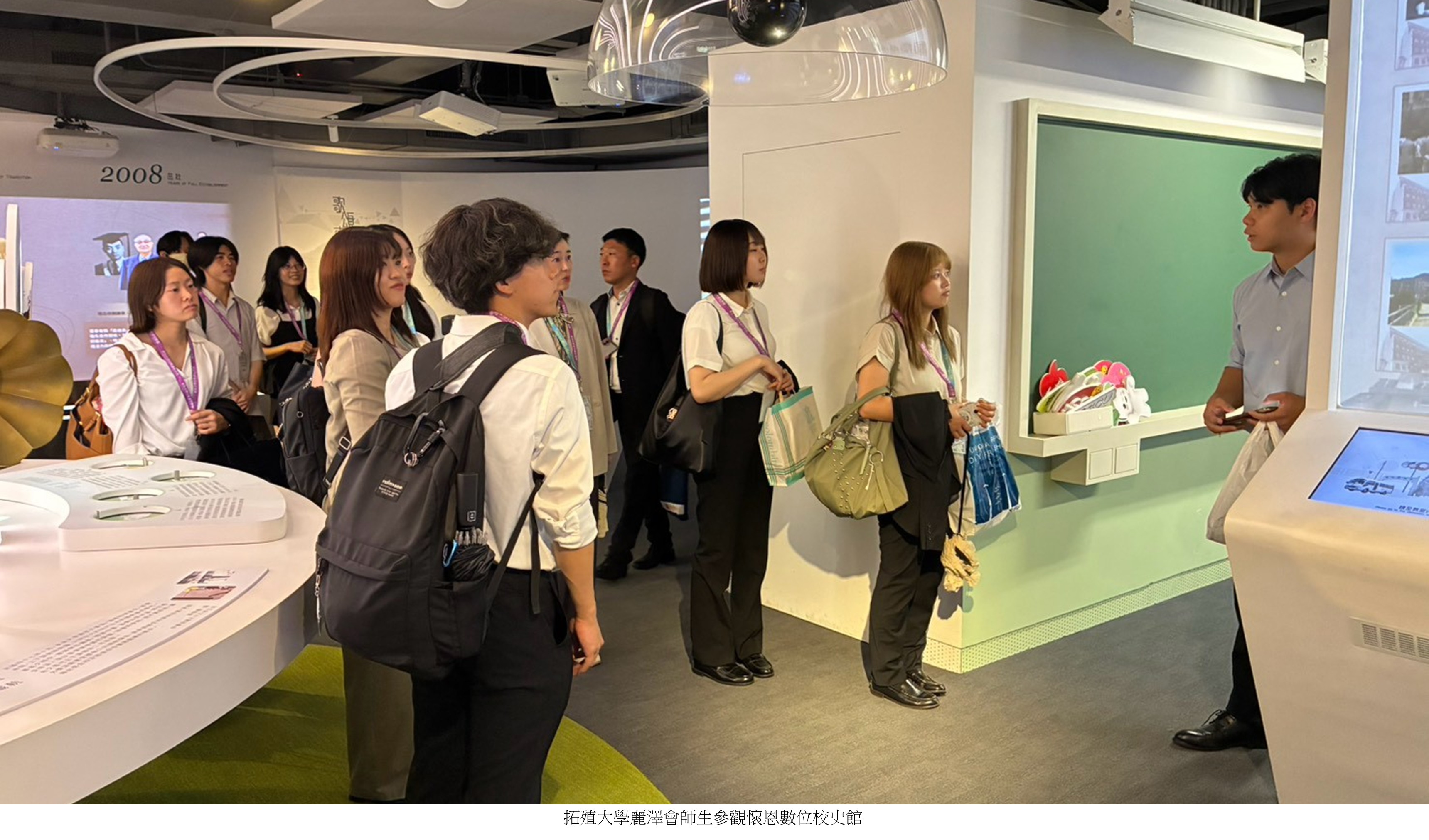 拓殖大學麗澤會來訪5