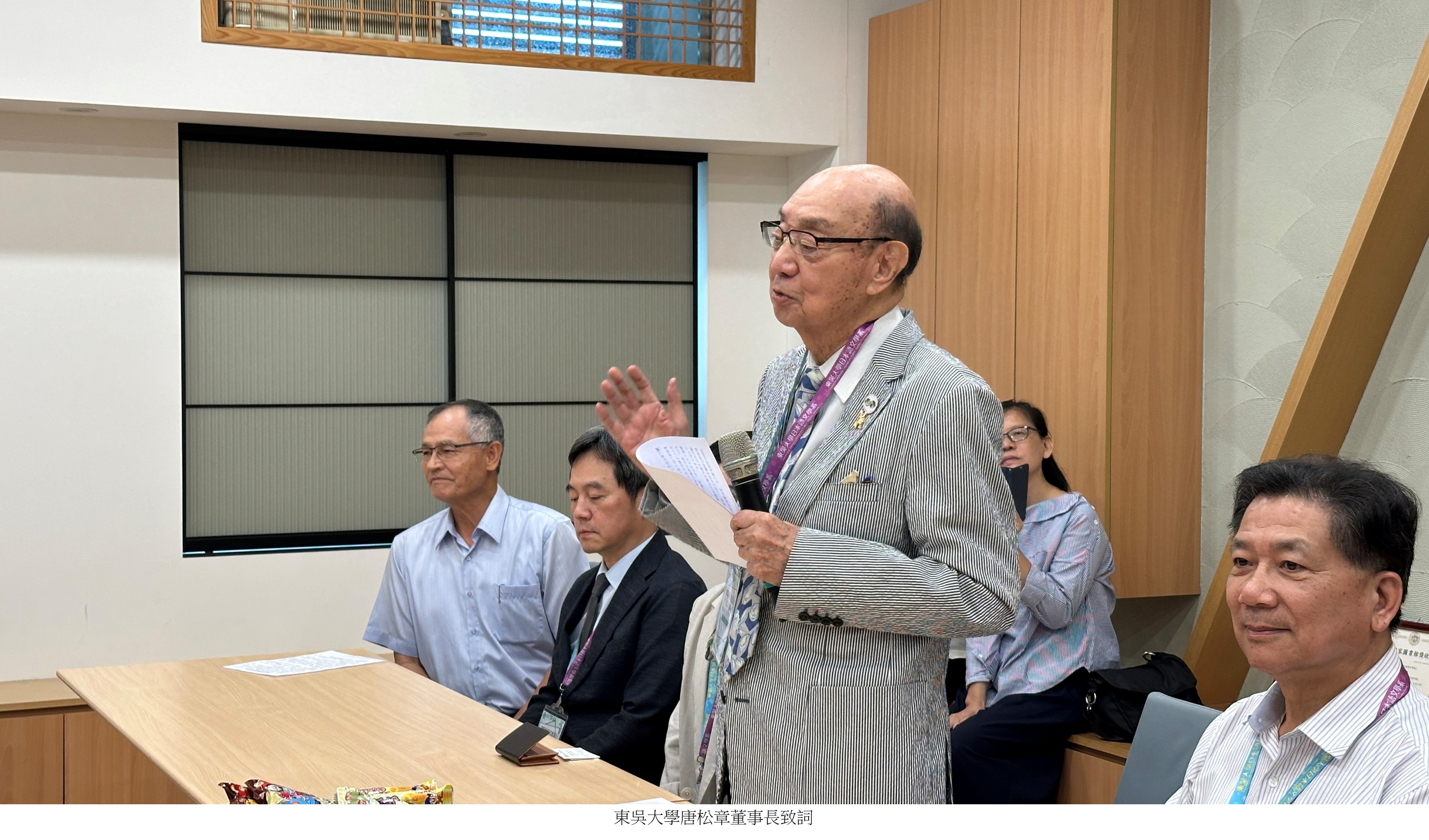 拓殖大學麗澤會來訪1