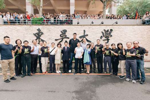 圖片標題:a48af89176350e87ef09804c74df02002b08130f