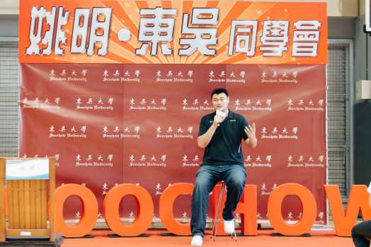 圖片標題:435d017a9c2e404111bee0b79ece09fbf0b4c397