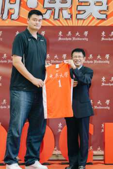 圖片標題:333852449ce339d1946ba55041e128e9cd819083