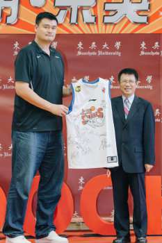 圖片標題:ec6907a74d3550de44d5258ef4bdf0bdd0fe49fc