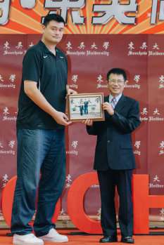 圖片標題:31a6019d62b6a81b14401e2cca0c1d8190118dc2