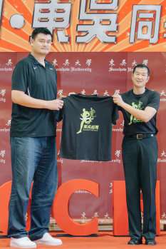 圖片標題:49e94b9170266427448c2f9eaabac02ff06c2b41