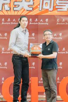 圖片標題:71501c9e9d3708d8b731bcb1f2fa0c136ea01fce