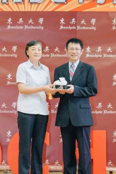 圖片標題:44410caf90adae59991c2b7fa5a75d33392bdd3a