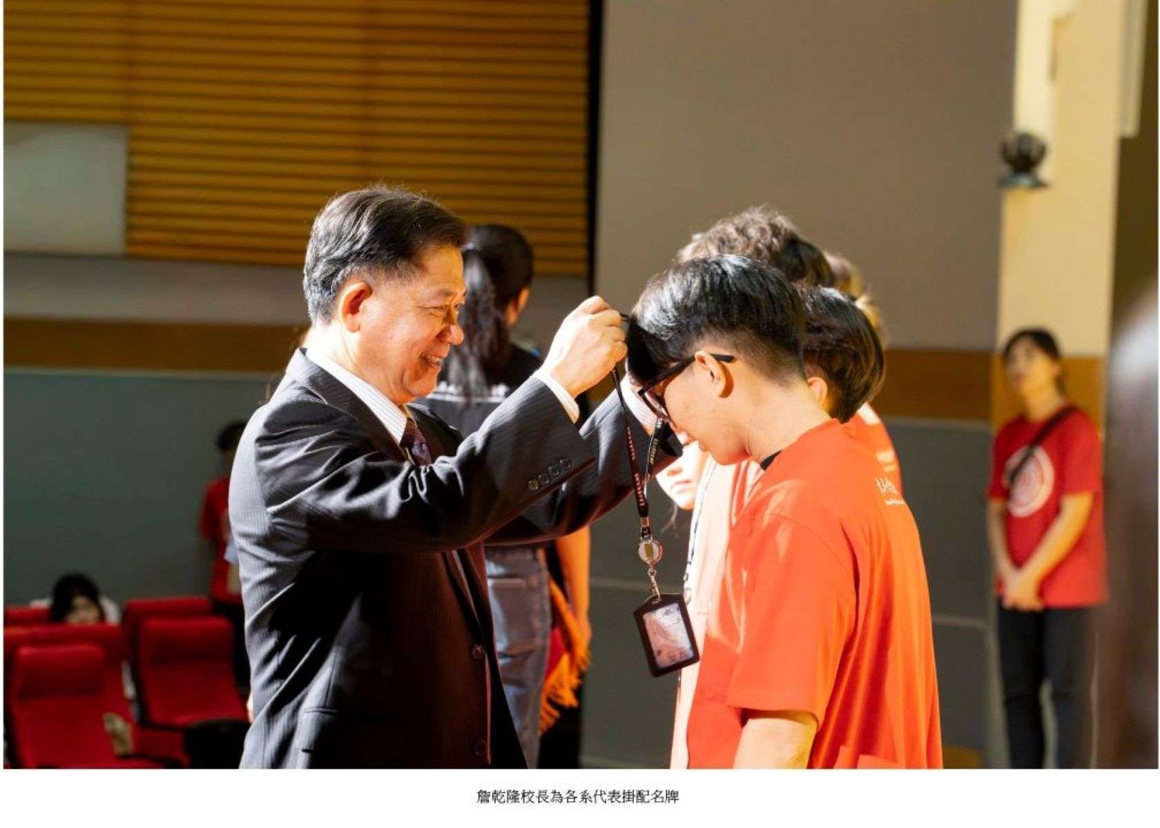 115新生第一哩法商學院入學典禮5