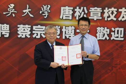 圖片標題:32d0f0bd77d9bc1cd88c92f02852399fbb1bccec