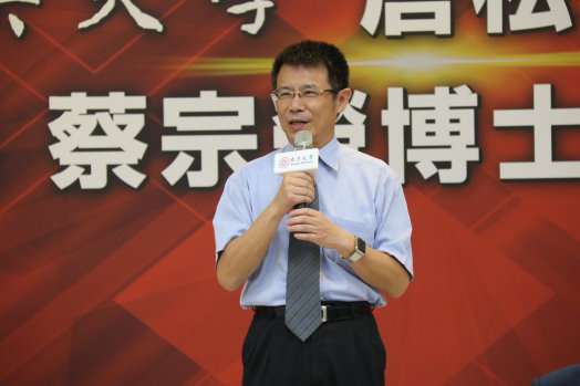 圖片標題:600141c69a47e517a5653fa208589893534056e6